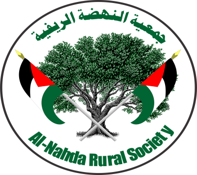 Al-Nahda Rural Society
